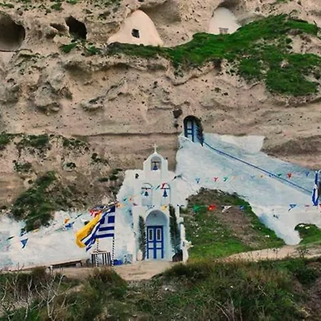 Real Santorini, Cave House Far From The Crowds Fira (Santorini)